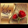 user88454914836714