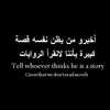 uy._t.1.iraq