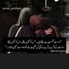 zahraazeem11