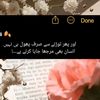 ayeshasa7868