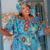 Soungourouba Mousso