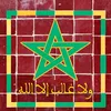 morocca.n.ation