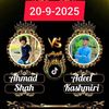 ahmad_shah004