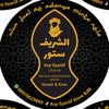 mohammed_syarif_ilmi