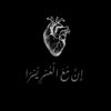 podcast_061