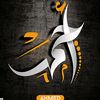 ahmedramadan4528