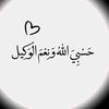abuabdulrahaman6