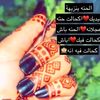 user7058349002834