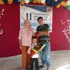 dhang.epas.gani