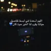 mntrgaybat1