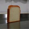 bread30._