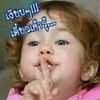 user7596205406817
