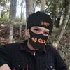 user1602205440234