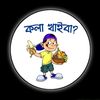 xcjipuroham66