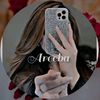 simple_girl_942