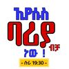 hamdu_moh
