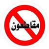 sidimouhamed.chik