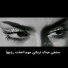 al_agha35