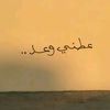i_8_gu