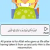 ummulkhair150487