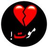 ghaffar.ali14