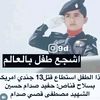 user7826097740788