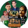 abubakarpakistani_1