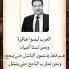mohamedshareeca