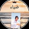 zia.allah.zn