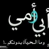 retaj_4019