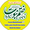 malikhafizusmanazmatawan