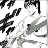 herbluesky_3
