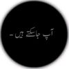 hamza_hunyar
