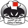 eat_in_bh