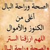 awamwebnehsha1