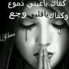 user2339650214509