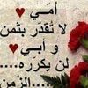 user2559806700967