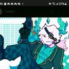 no_moonhere
