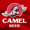 camelbeeroffical