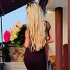 Уляно4ка♌️
