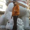 user2431446723928