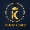 King's Bar