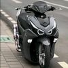 kenzz.fans.rider