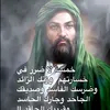hh.hhhh801