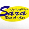 sara.rent.a.car