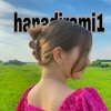 hanadirami1