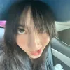 siriwajie
