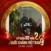minhtin404