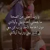 ahmed_gamer632