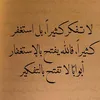 yousif.m.3